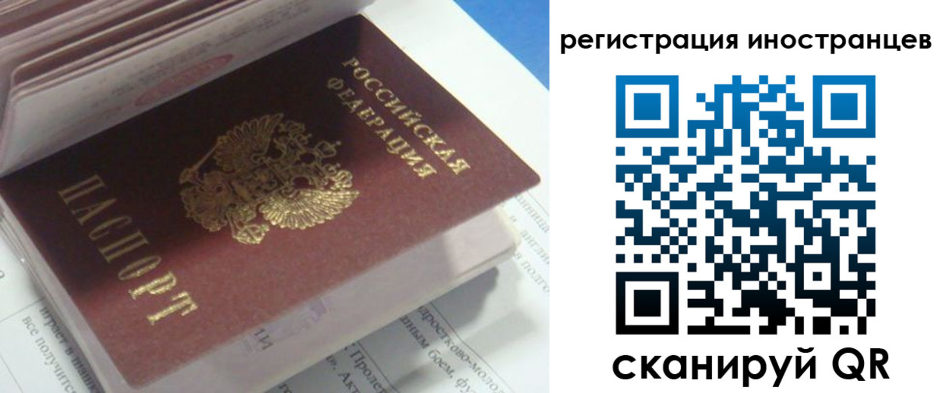 пропишу в квартире в Алагире